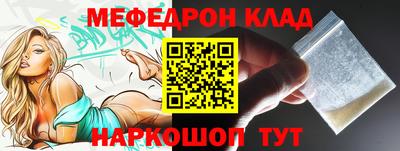 Альфа ПВП Нарткала