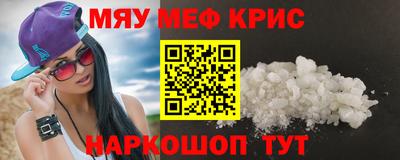 Альфа ПВП Нарткала