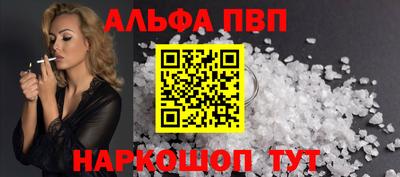 герыч Нальчик