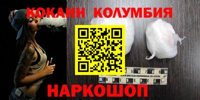 Альфа ПВП Нарткала
