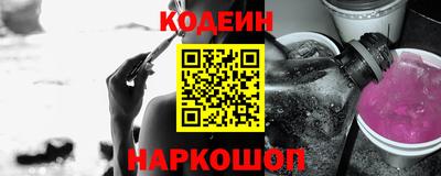 герыч Нальчик