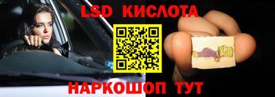 Альфа ПВП Нарткала