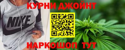 герыч Нальчик