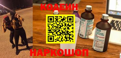 Альфа ПВП Нарткала