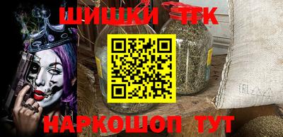 герыч Нальчик