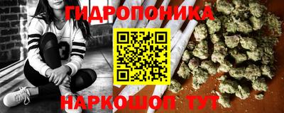 герыч Нальчик