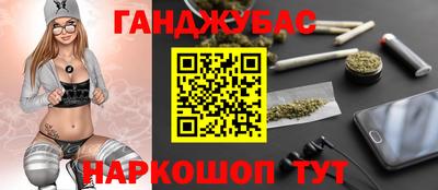 Альфа ПВП Нарткала