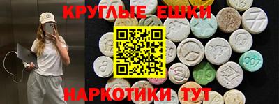 герыч Нальчик