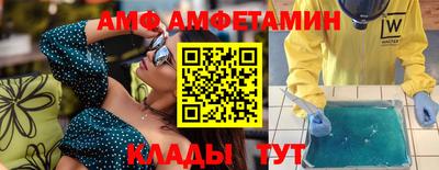 герыч Нальчик