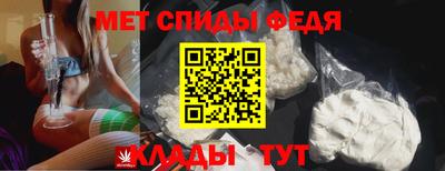Альфа ПВП Нарткала