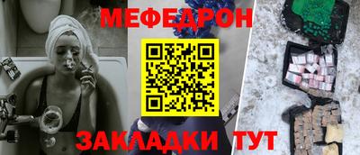 Альфа ПВП Нарткала