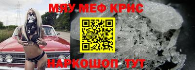 герыч Нальчик