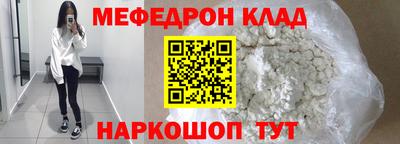 герыч Нальчик